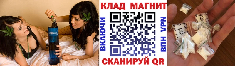 Где продают наркотики Агидель Амфетамин  Меф  Гашиш  МДМА  МАРИХУАНА 