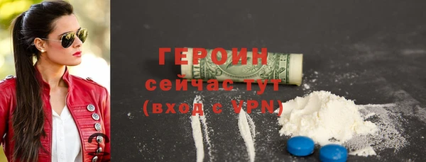 СК Осташков