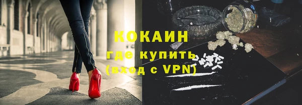 винт Переславль-Залесский