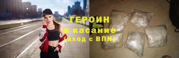 СК Осташков