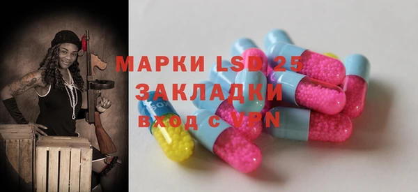 марихуана Остров
