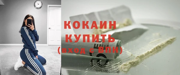 СК Осташков