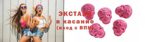 марихуана Остров