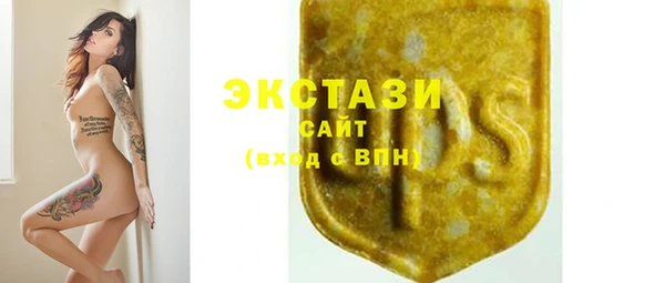 винт Переславль-Залесский