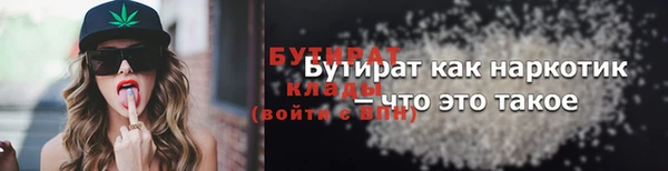 СК Осташков