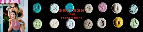 тгк Пестово
