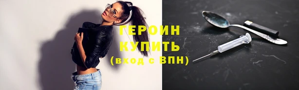 СК Осташков
