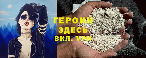 СК Осташков