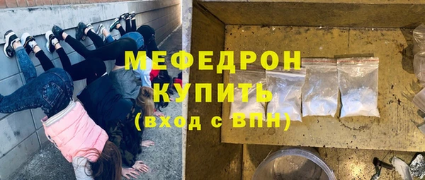 винт Переславль-Залесский