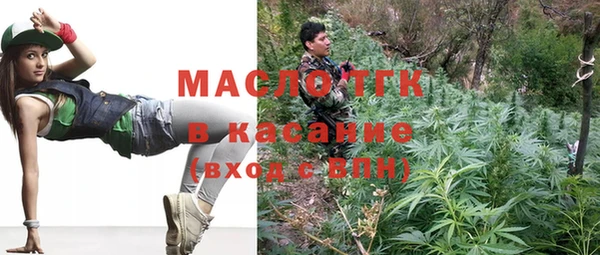 СК Осташков