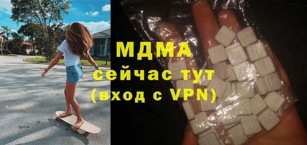 марихуана Остров