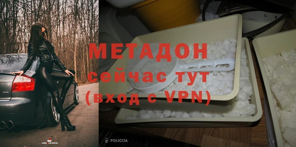 винт Переславль-Залесский