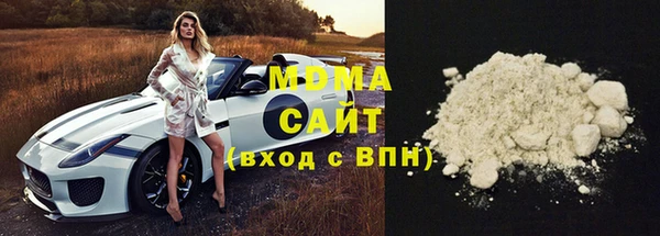 винт Переславль-Залесский