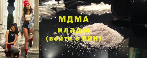 марихуана Остров