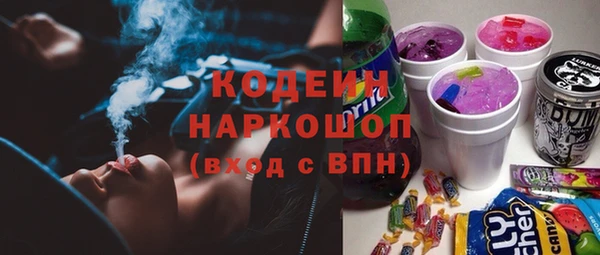 марихуана Остров