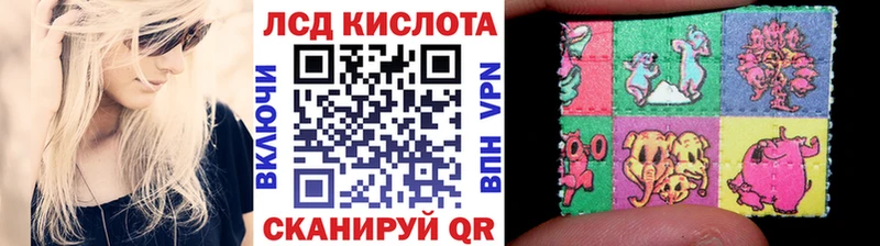 Марки N-bome 1500мкг Агидель