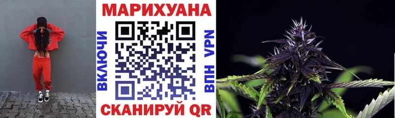 где купить   Агидель  Канабис SATIVA & INDICA 